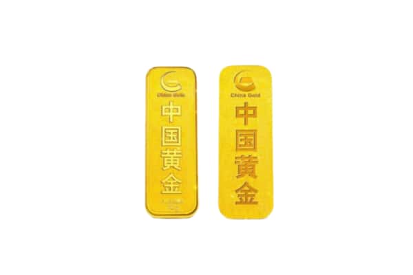 双鸭山集贤县上门回收黄金价格
