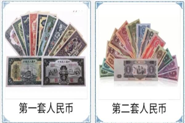 双鸭山集贤县回收旧币