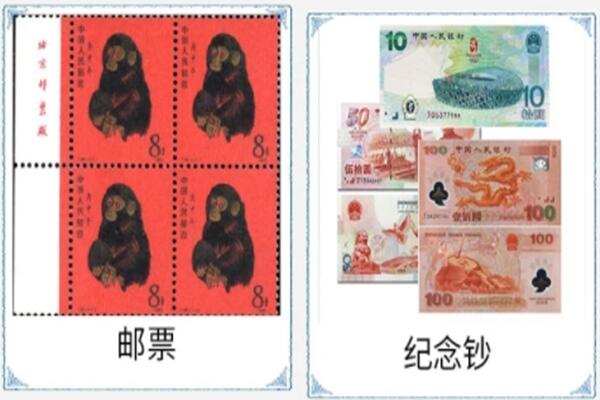 双鸭山集贤县回收邮票